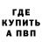 Канабис AK-47 Dru Gun