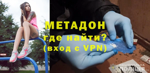 кокаин колумбия Липки
