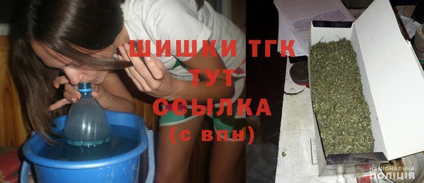 кокаин колумбия Липки