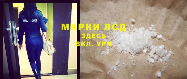 mix Лиски