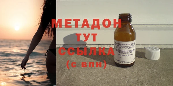 mix Лиски