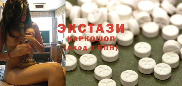 кокаин колумбия Липки