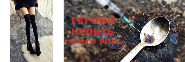 кокаин колумбия Липки