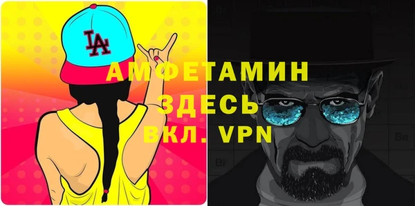 mix Лиски