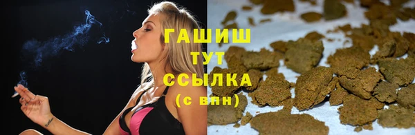 mix Лиски