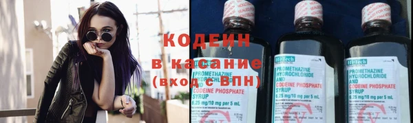 винт Лихославль
