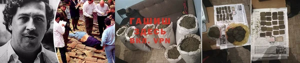 винт Лихославль