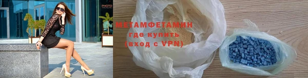 винт Лихославль