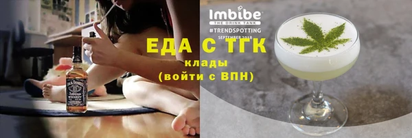 винт Лихославль
