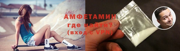 mix Лиски