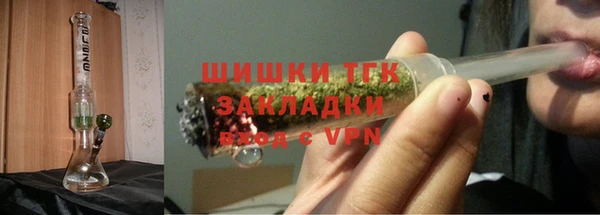 кокаин колумбия Липки
