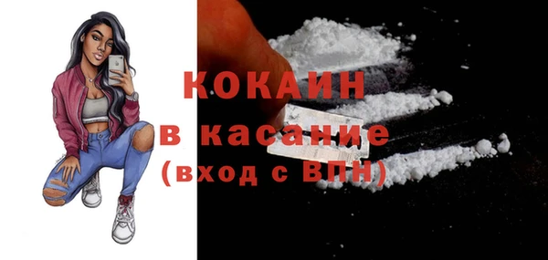 винт Лихославль