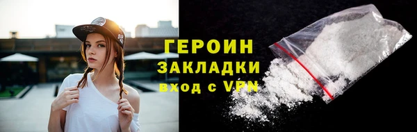 ECSTASY Магас