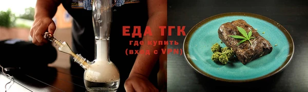 винт Лихославль