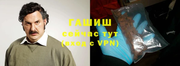 кокаин колумбия Липки