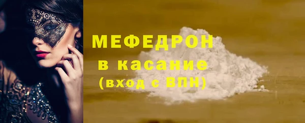 винт Лихославль