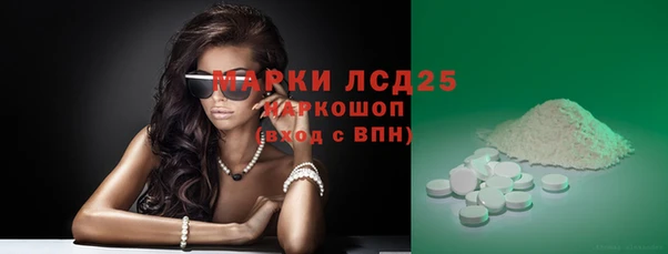 кокаин колумбия Липки
