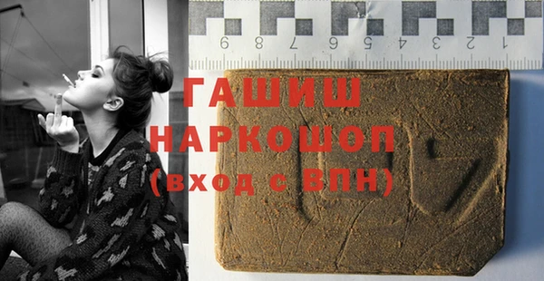 кокаин колумбия Липки