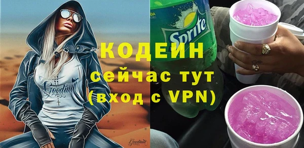 кокаин колумбия Липки