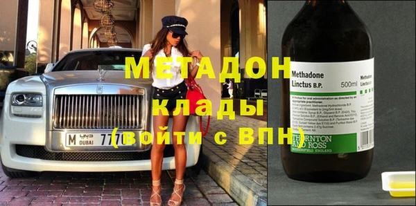 mix Лиски