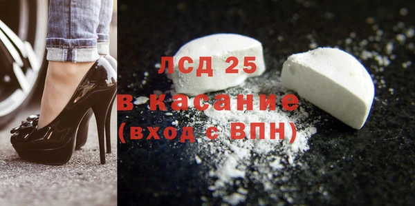 винт Лихославль