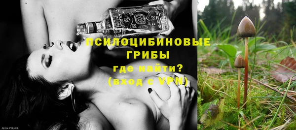 винт Лихославль