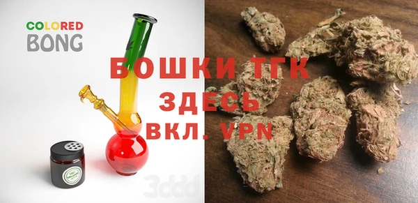 дмт Майский
