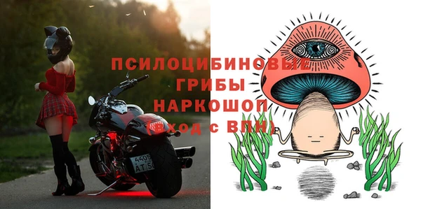 mix Лиски
