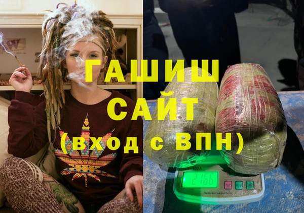 кокаин колумбия Липки