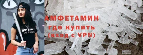 mix Лиски