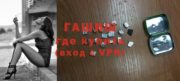 mix Лиски