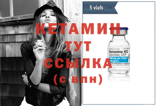 винт Лихославль