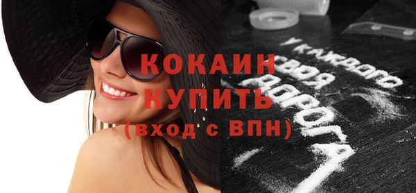 винт Лихославль