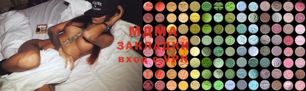 винт Лихославль