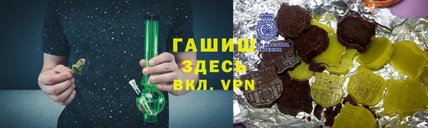 кокаин колумбия Липки