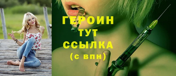 винт Лихославль