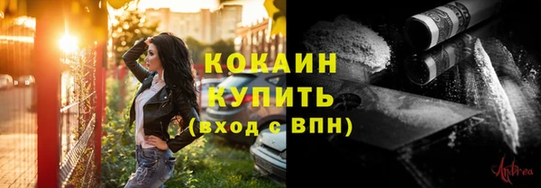 mix Лиски