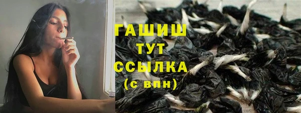 mix Лиски