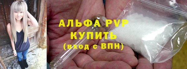 винт Лихославль